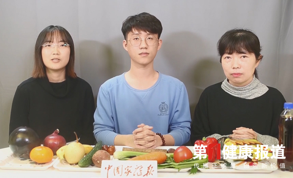 1605346710154385.jpg 蔡晓凌.jpg