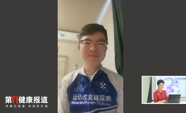 1605346872637246.jpg 黄栋.jpg