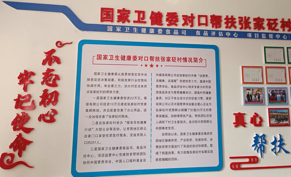 1605527984166863.jpg 微信图片_20201116165055.jpg