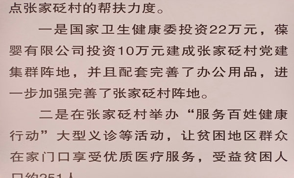 1605529169601190.jpg 微信图片_20201116165059.jpg