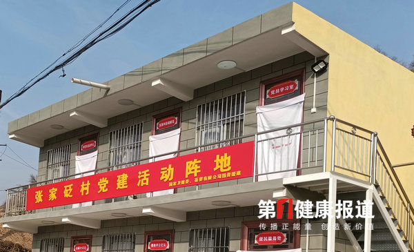 1605529635343926.jpg 微信图片_20201116165051.jpg