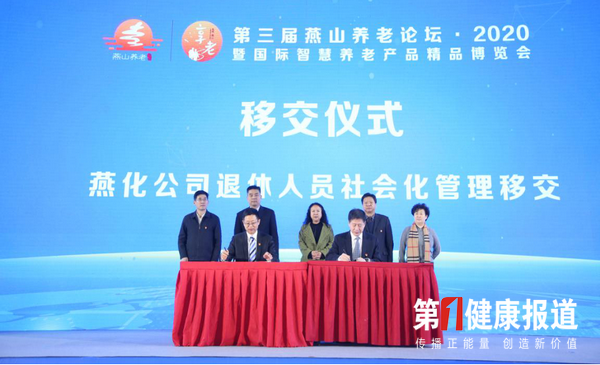 1606630342220694.png 图片8.png