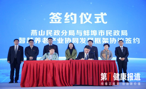 1606630381745253.png 图片9.png