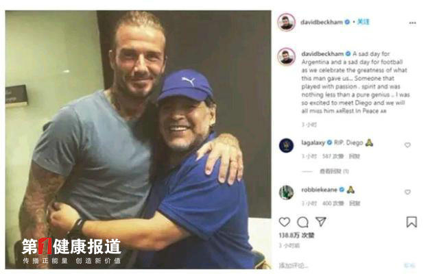 1606809427545759.jpg effe784c48fa00bbab1e6a85e5c4bbd.jpg