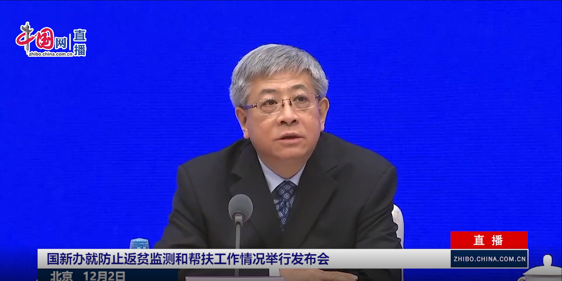 828例新冠肺炎贫困户无一人返贫