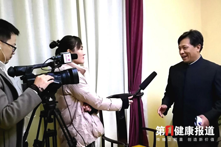 朱正高谈2021第三届全国健康发展促进大会