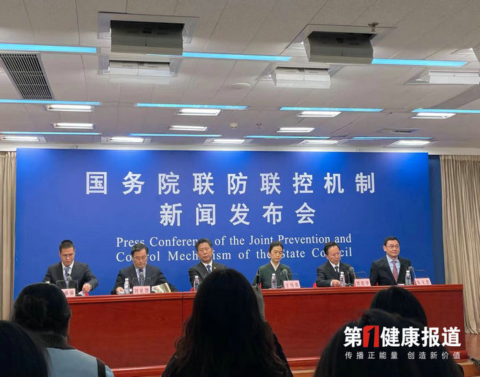 中办国办发文：防控不力将追责