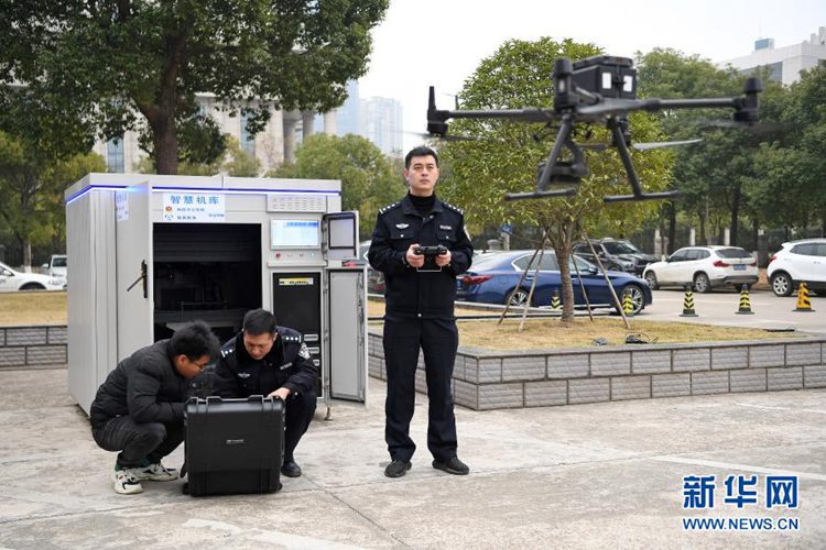 第一健康报道 第一健康报道