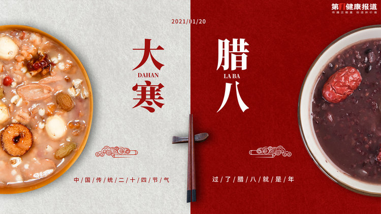 1611108689405980.jpg 微信图片_20210120095846.jpg