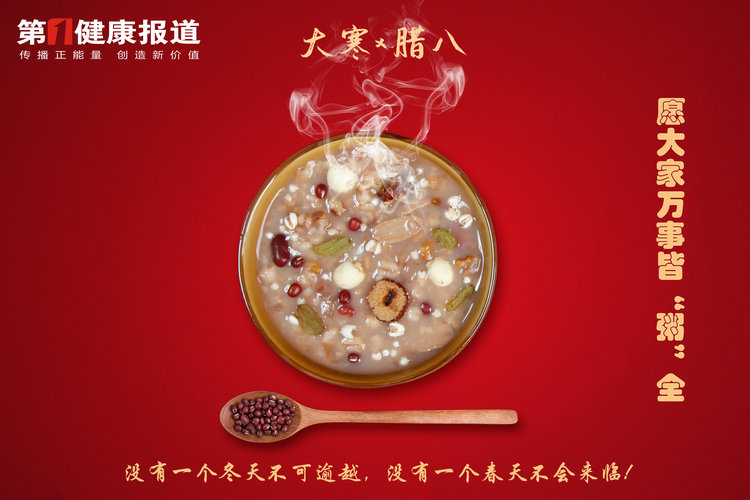 1611108848371336.jpg 微信图片_20210120095816.jpg