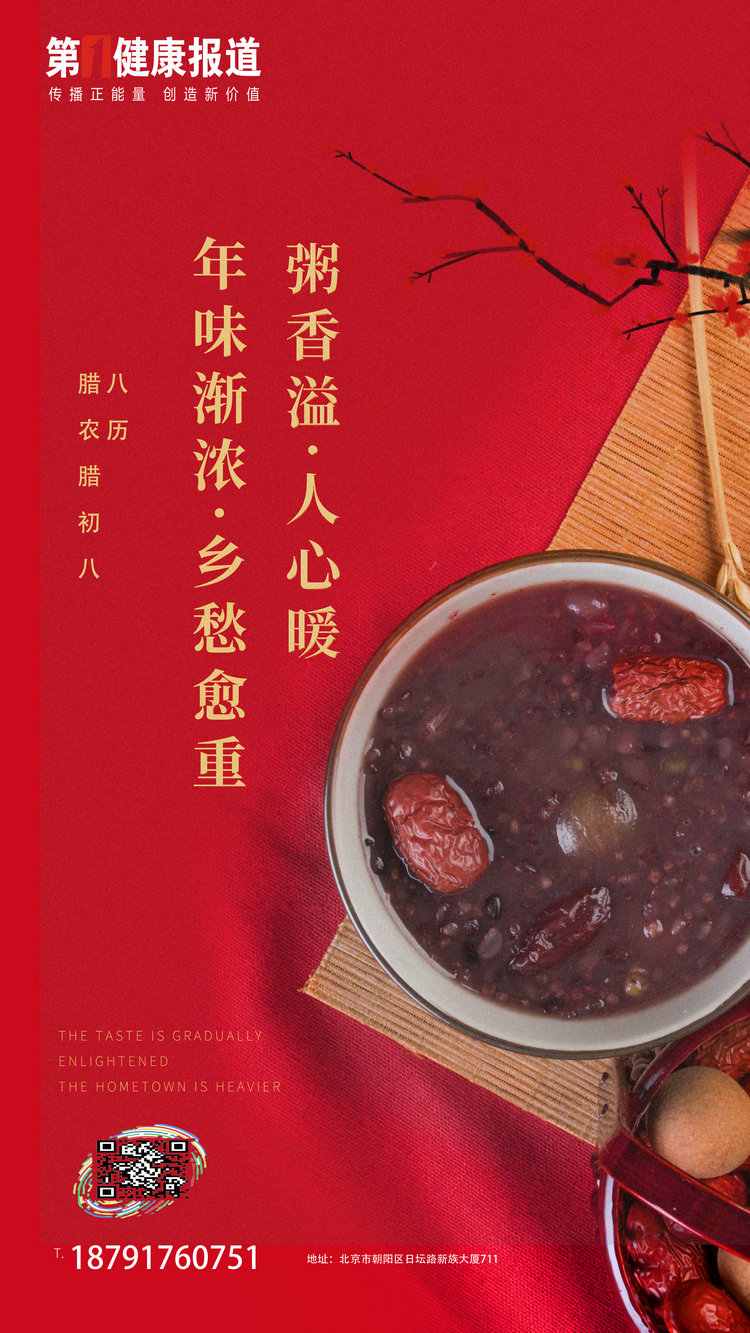 1611108951844876.jpg 微信图片_20210120095915.jpg