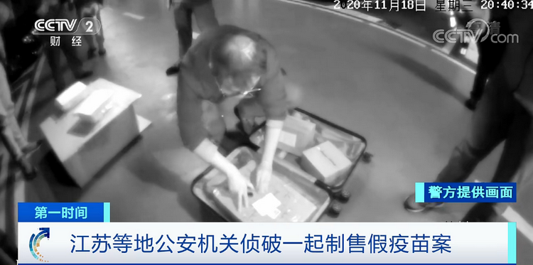 1612253058504286.png 微信图片_20210202153313.png