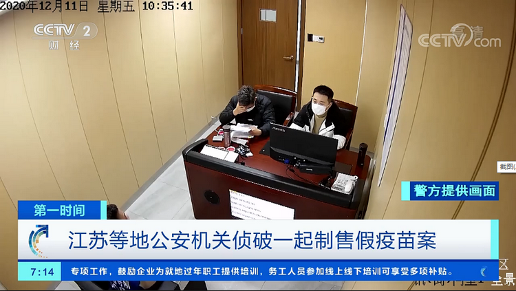 1612253241479816.png 微信图片_20210202153302.png