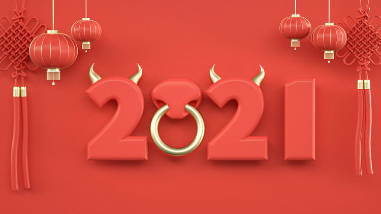 他们是出众的平凡人，今天给大家拜年啦！