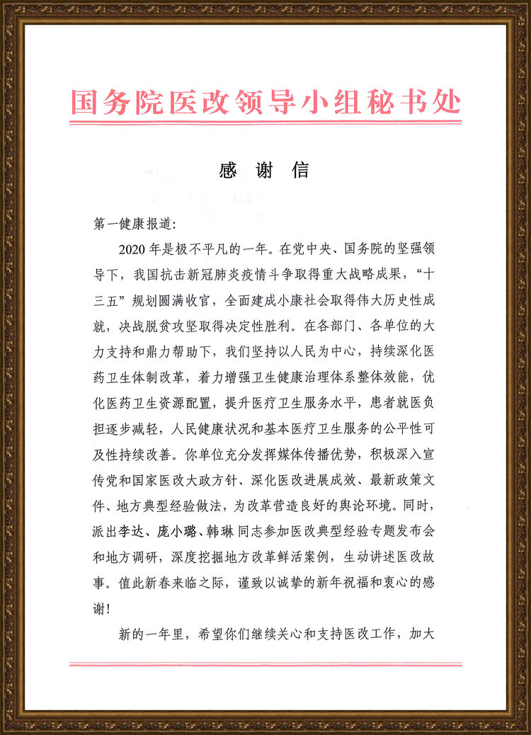 1613028811302279.jpg fa5fad0537e8ba7da49760d023e447b.jpg