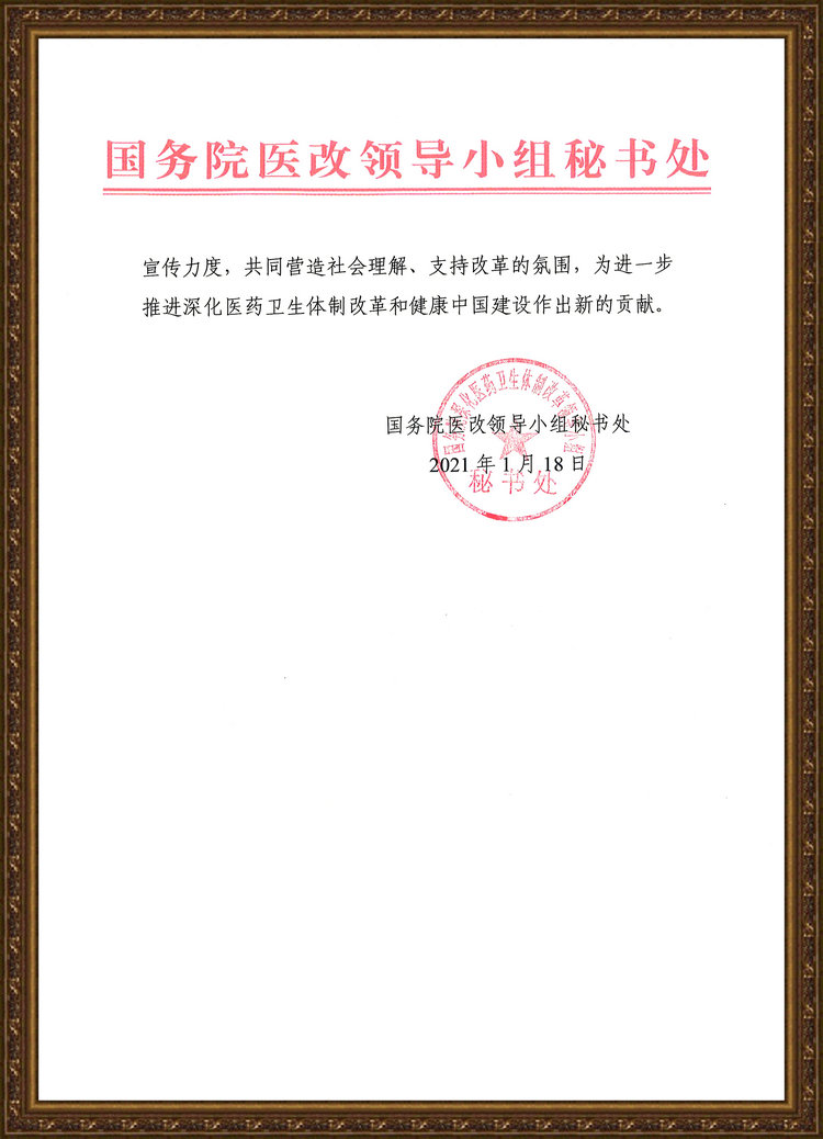 1613028829807083.jpg d75a595111bf3b62023f7872dd66547.jpg