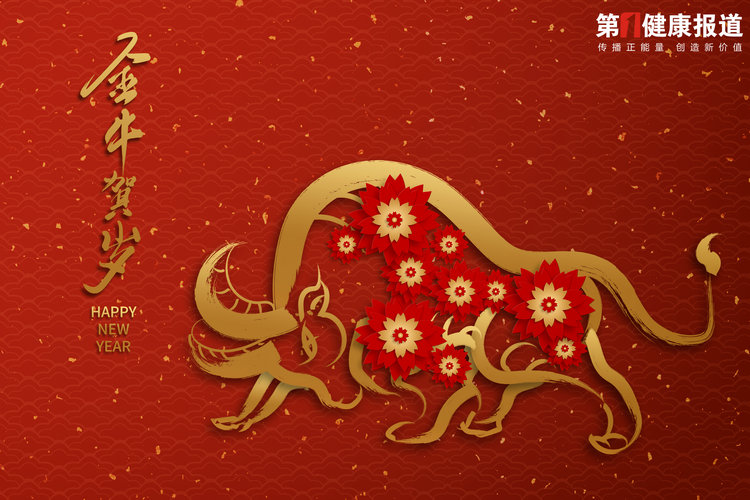 1613028942919361.jpg 过年.jpg