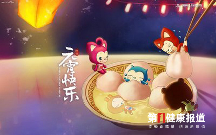 1614313668552742.jpg t011a8efdcb2ad12fc6.jpg