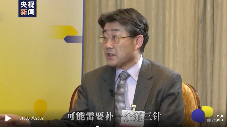 检验师打新冠疫苗仍感染，高福因何要说打第三针？