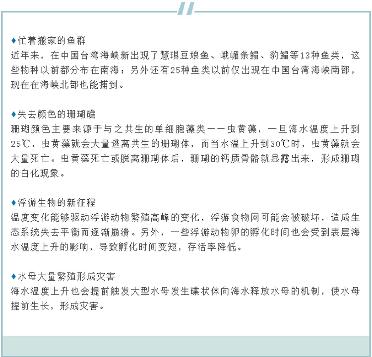 1616470993420749.png 微信图片_20210323103700.png