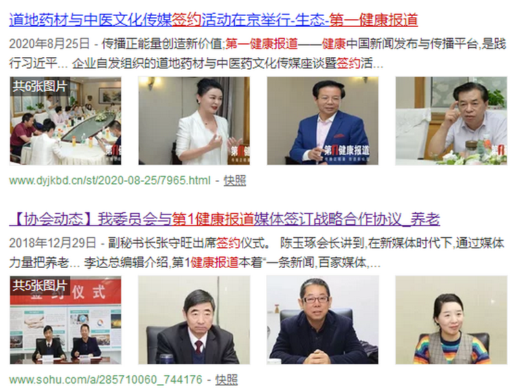 微信图片_20210330102147.png