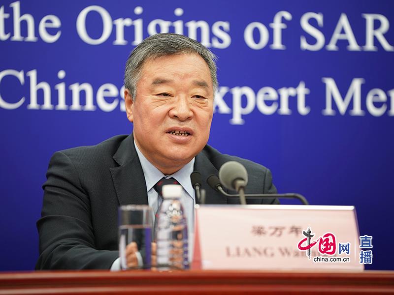 梁万年：只要一天找不到新冠病毒源头 中国科学家就一天都不会停止