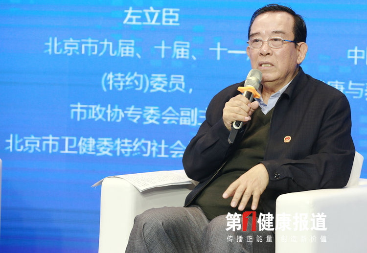 左立臣话说李时珍故乡与600年鹤年堂