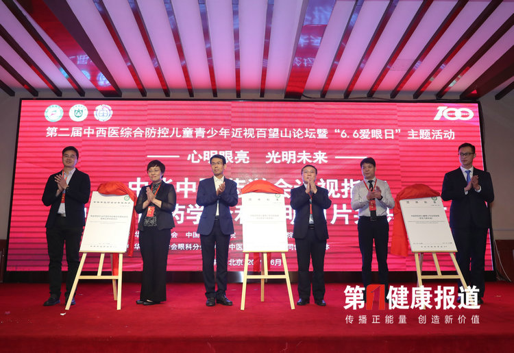 1622946603278757.jpg 微信图片_20210606102433.jpg