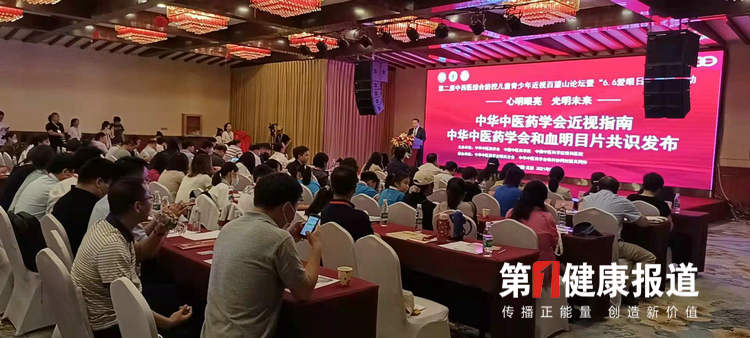 1622946649595091.jpg 微信图片_20210606101723.jpg