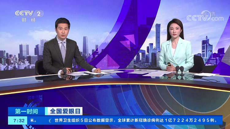 1623040309663352.png 微信图片_20210607121843.png