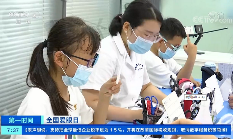 1623040339767431.png 微信图片_20210607123011.png