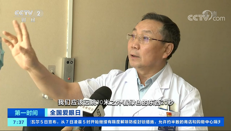 1623040430138844.png 微信图片_20210607122807.png