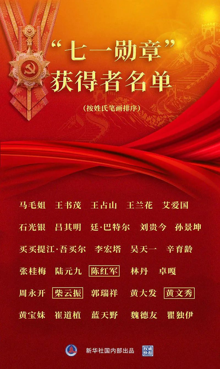 1624952693483534.jpg 640-1.jpg