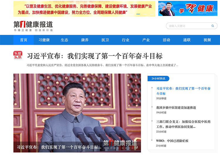 1625130162948303.jpg 截屏2021-07-01 16.56.44.jpg