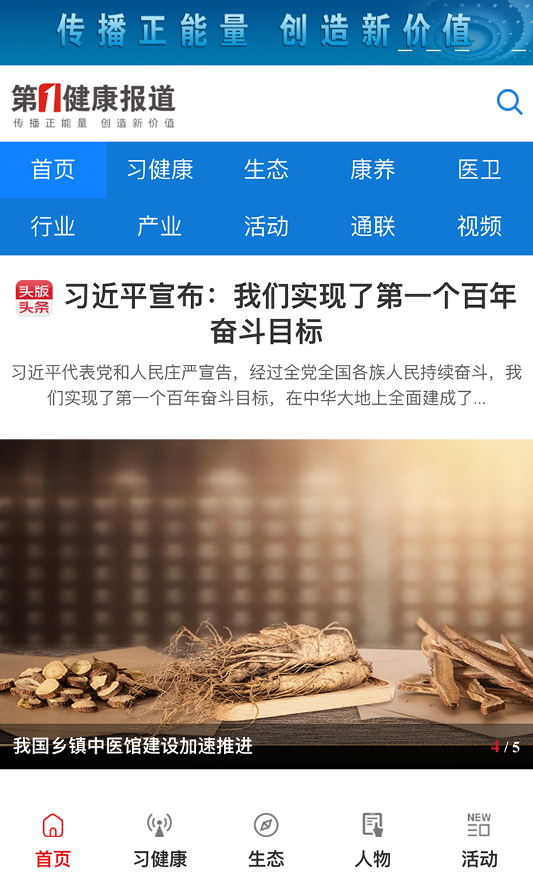 1625133068951439.jpg WechatIMG67.jpg