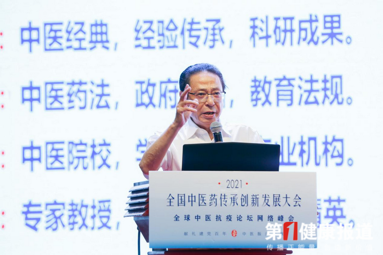 1625544301301263.png 图片4.png