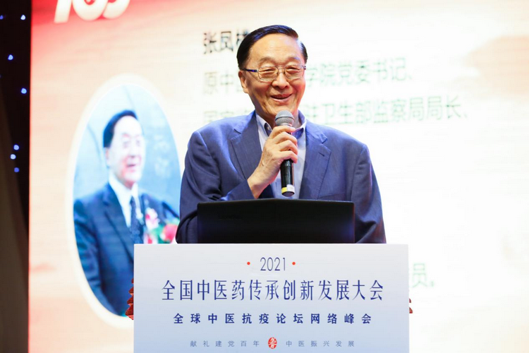 1625544404372609.png 图片3.png