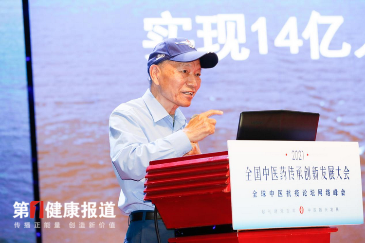 1625544476788740.png 图片5.png