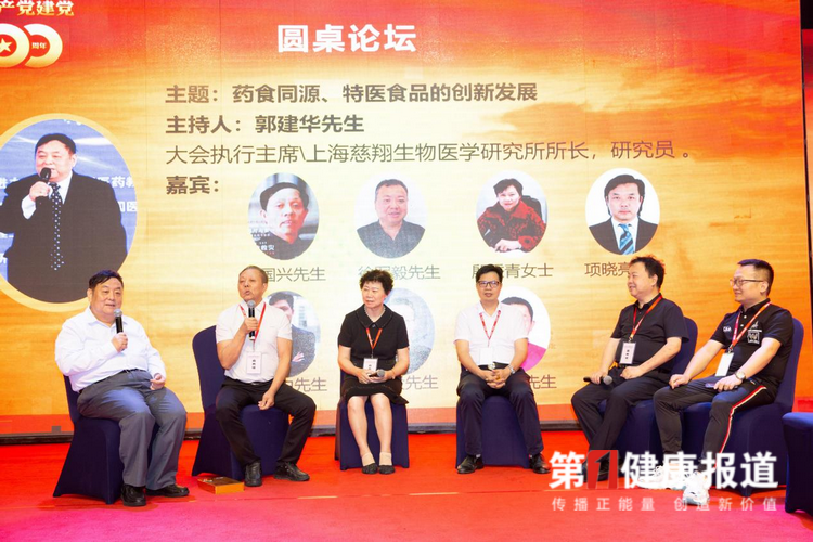 1625544527803644.png 图片9.png