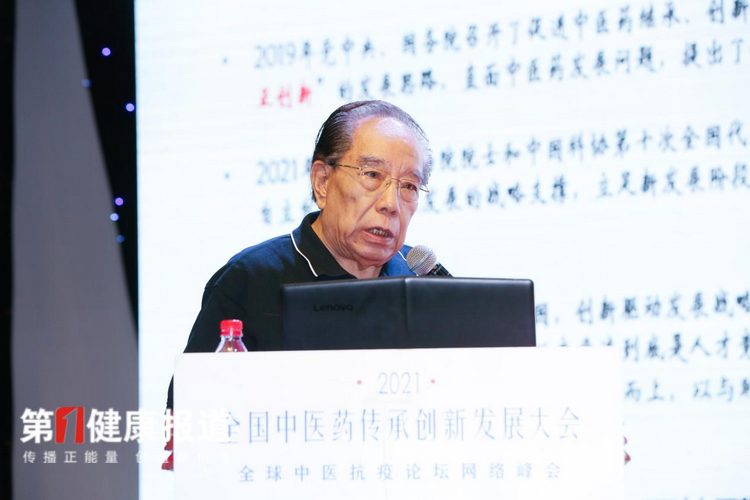 1625544642429991.png 图片6.png