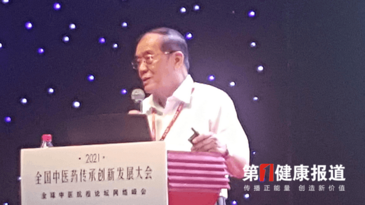 1625545407825405.png 图片7.png