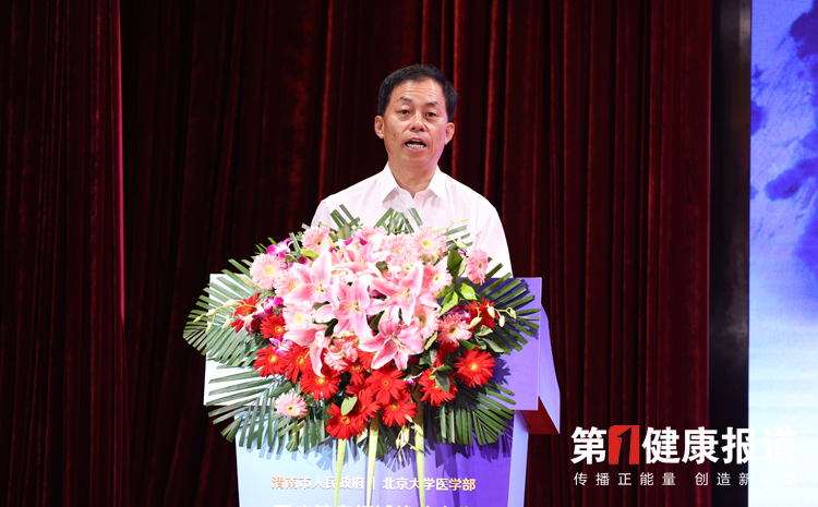 1625623659401129.jpg 杨.jpg