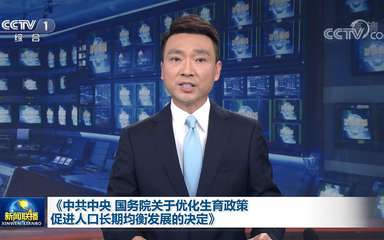 1626784184382796.png 微信图片_20210720202052.png