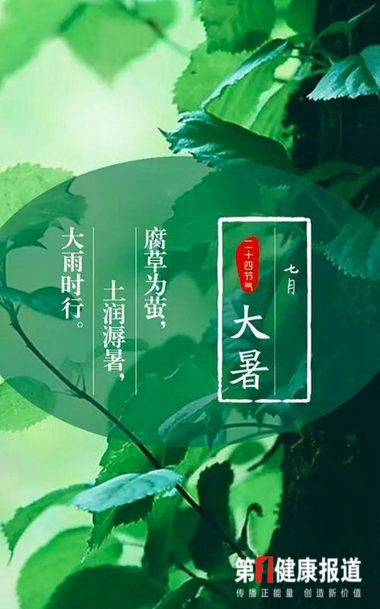 1626862088876538.jpg 微信图片_20210721180216.jpg