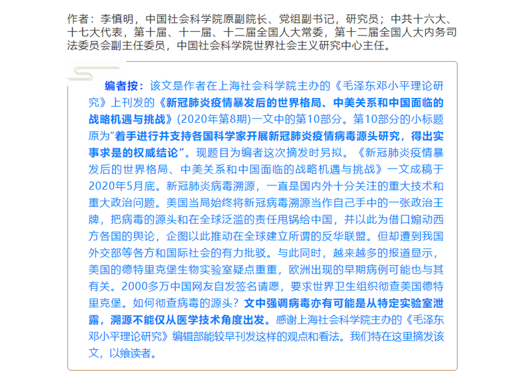 1627897933417072.png 微信图片_20210802172852.png