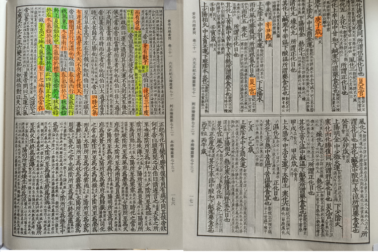 1629857179484914.png 微信图片_20210415150223.png