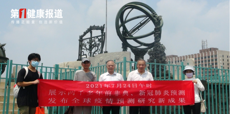 1629857380454388.png 图片1.png