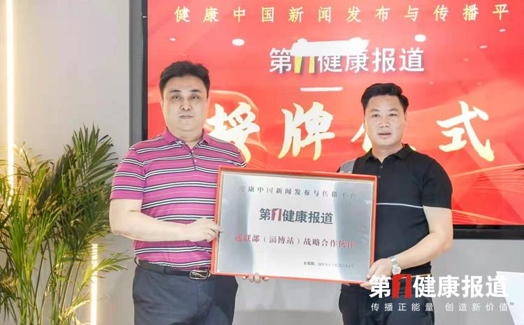 带logo图 - 750--465.jpg