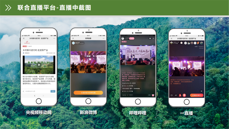 1631956378901960.png 11.png