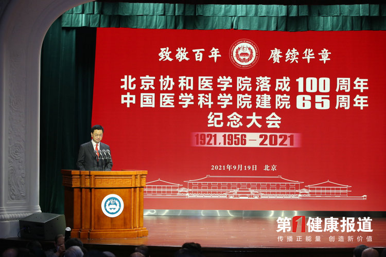 1632148041571204.jpg 13.jpg